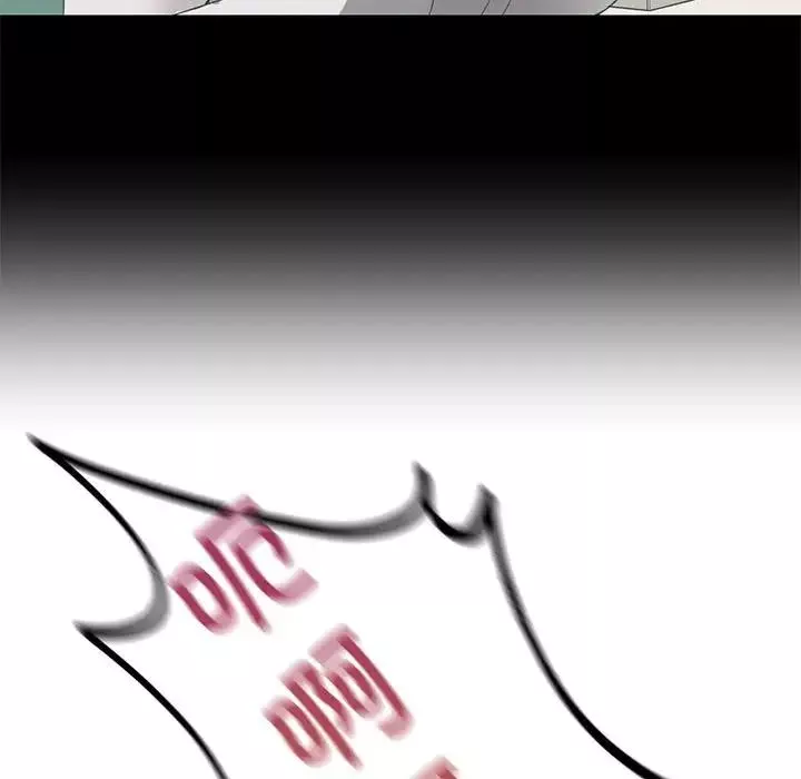 我靠升级逆袭成为大师第1話