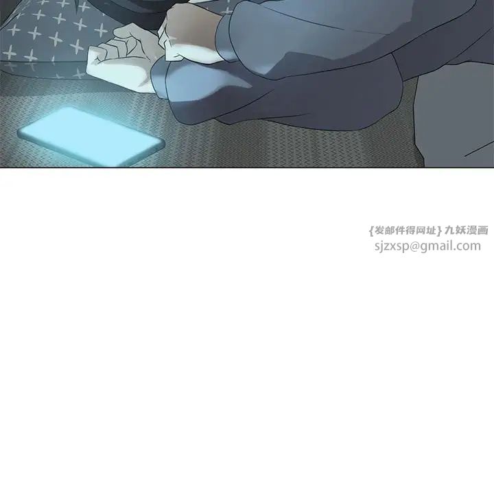 我靠升级逆袭成为大师第1话