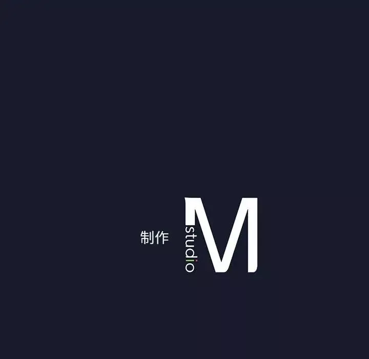 我靠升级逆袭成为大师第1話