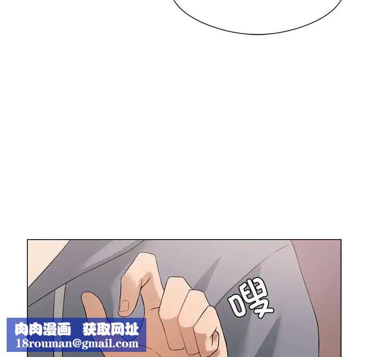 我靠升级逆袭成为大师第2话