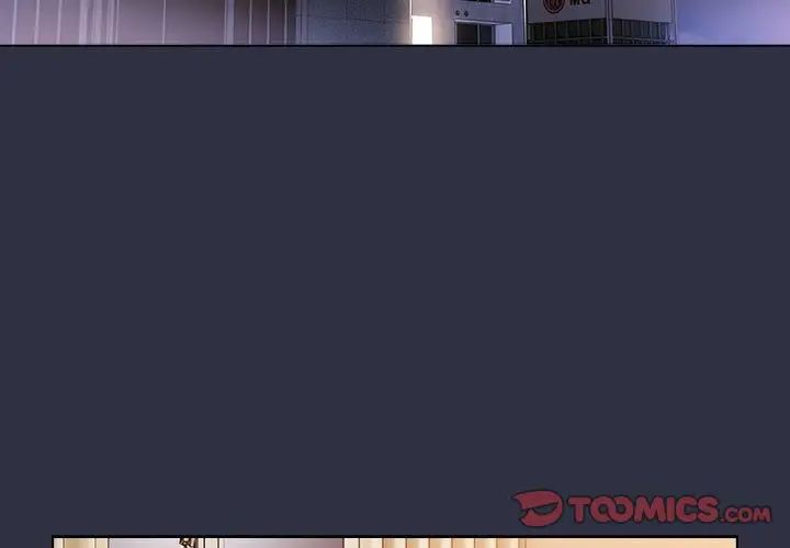 分组换换爱第107話