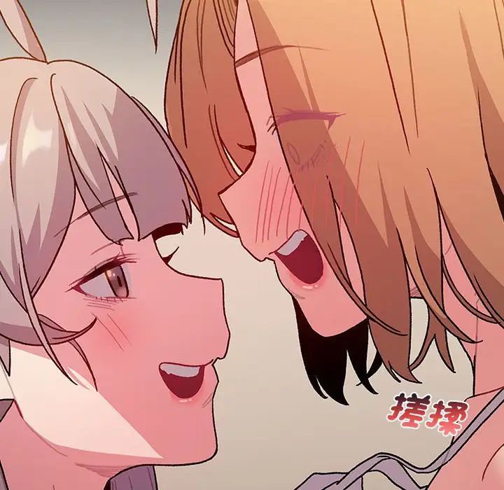 分组换换爱第107话