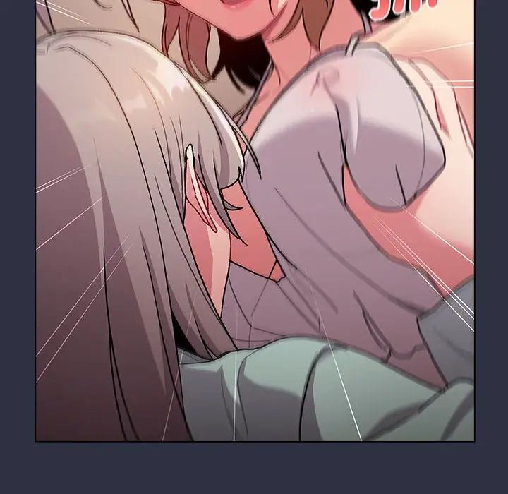 分组换换爱第107話