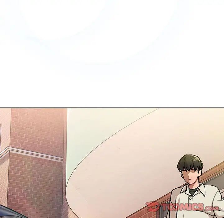 分组换换爱第107話