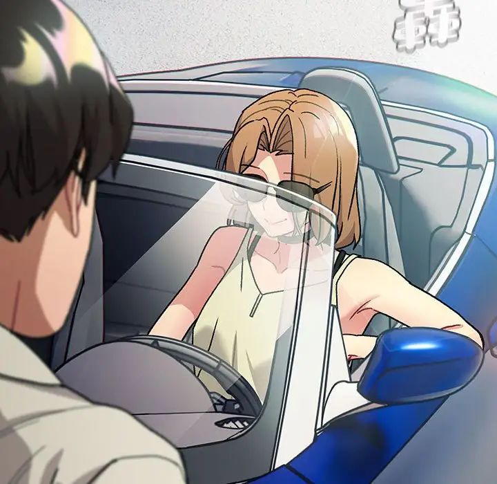 分组换换爱第107話