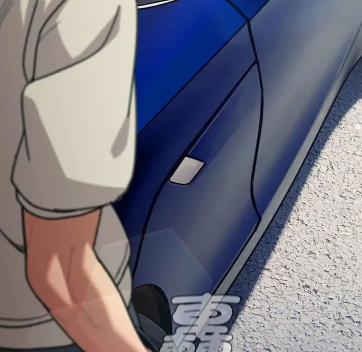 分组换换爱第107话