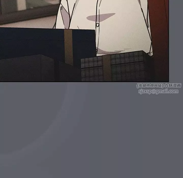 分組換換愛第107話