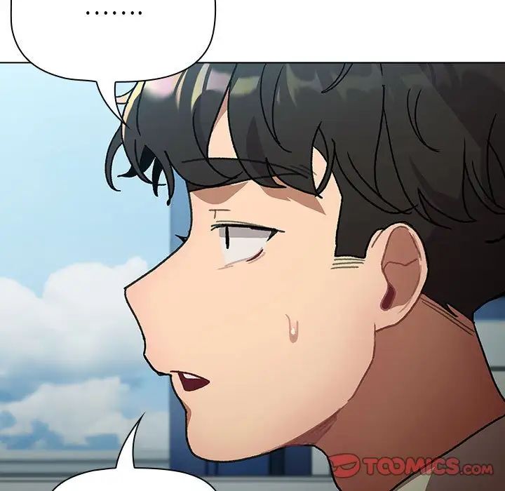 分组换换爱第107话