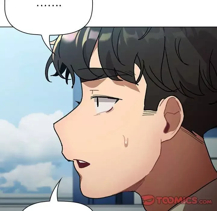 分組換換愛第107話
