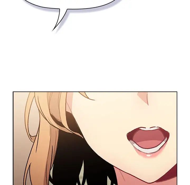 分组换换爱第107话