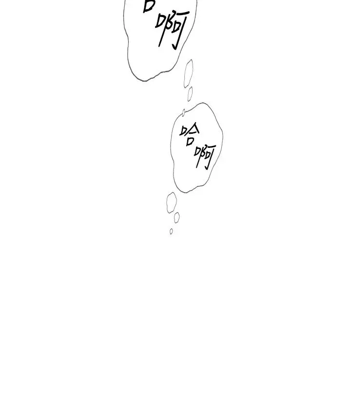 海女实习生-第96话-光浩的精液争夺战 - 图片 31