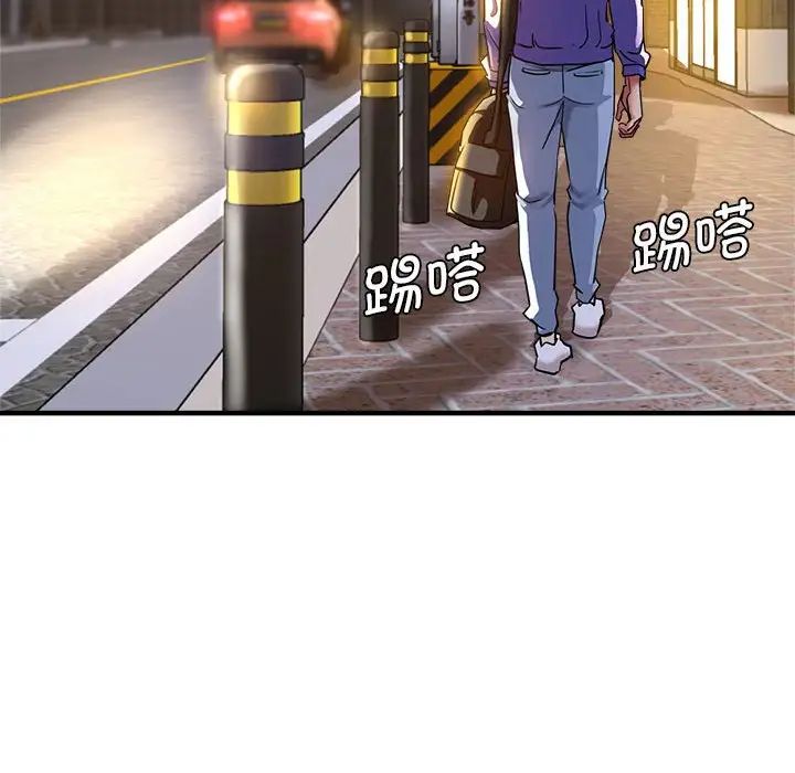 瑜珈初体验第64话