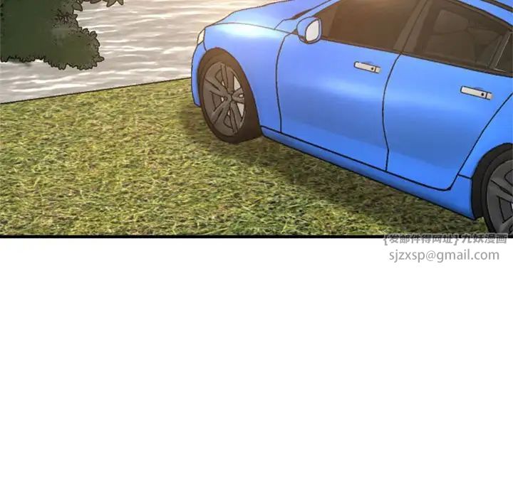 瑜珈初體驗第64話