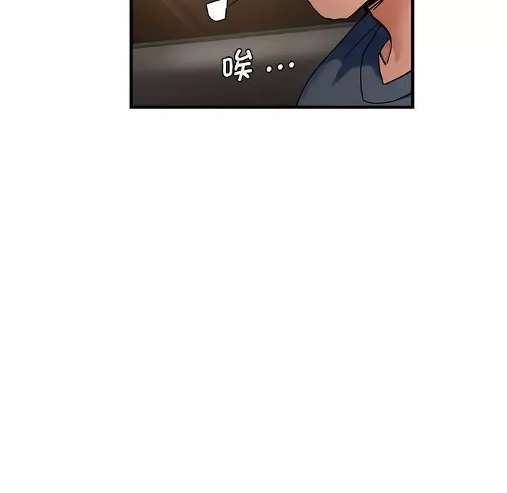 瑜珈初體驗第64話