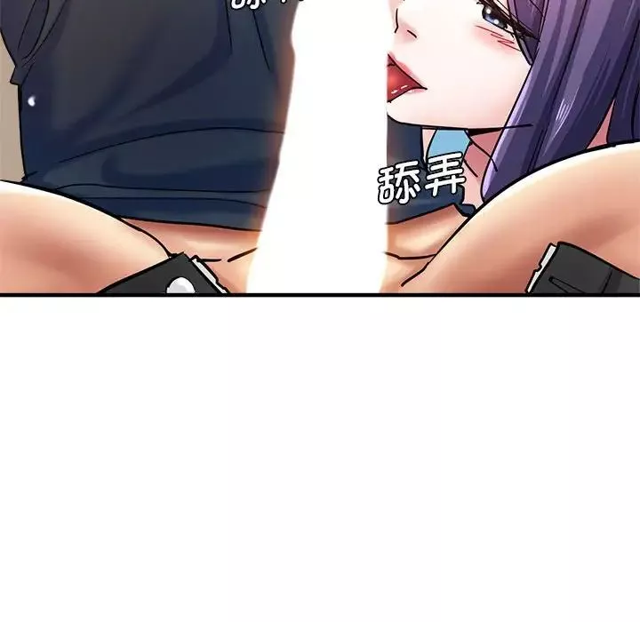 瑜珈初体验-第64话 - 图片 78