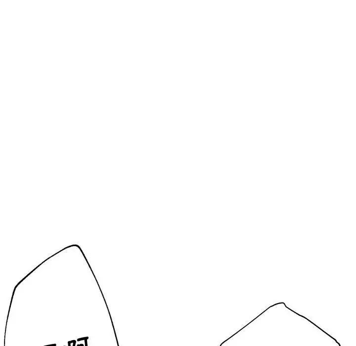 瑜珈初体验第64话