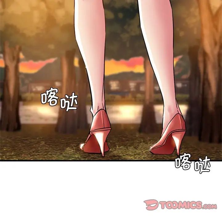 瑜珈初体验第64話