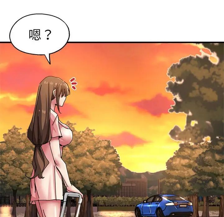 瑜珈初体验第64話