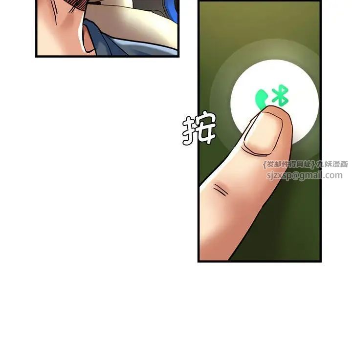 瑜珈初体验第64話