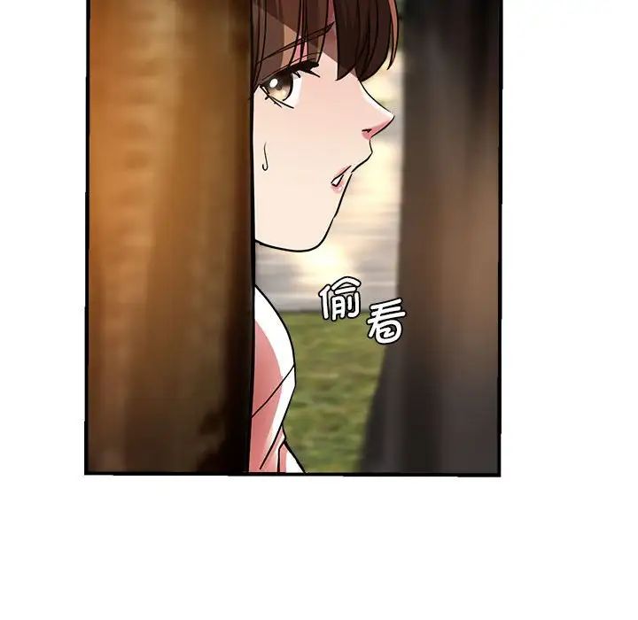 瑜珈初体验第64話