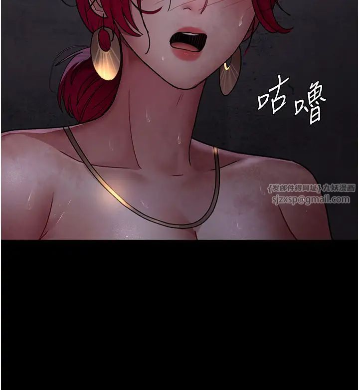 夜间诊疗室第55話-不停呻吟的墮落女醫師