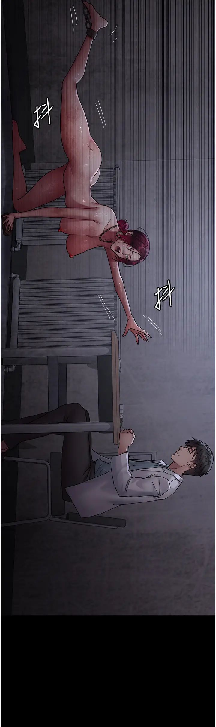 夜間診療室第55話-不停呻吟的墮落女醫師