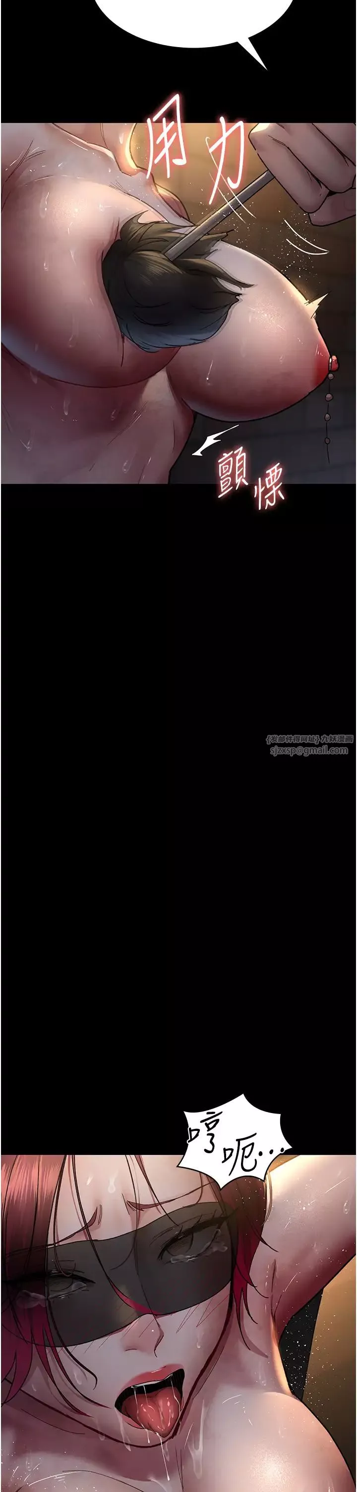 夜间诊疗室-第55话-不停呻吟的堕落女医师 - 图片 55