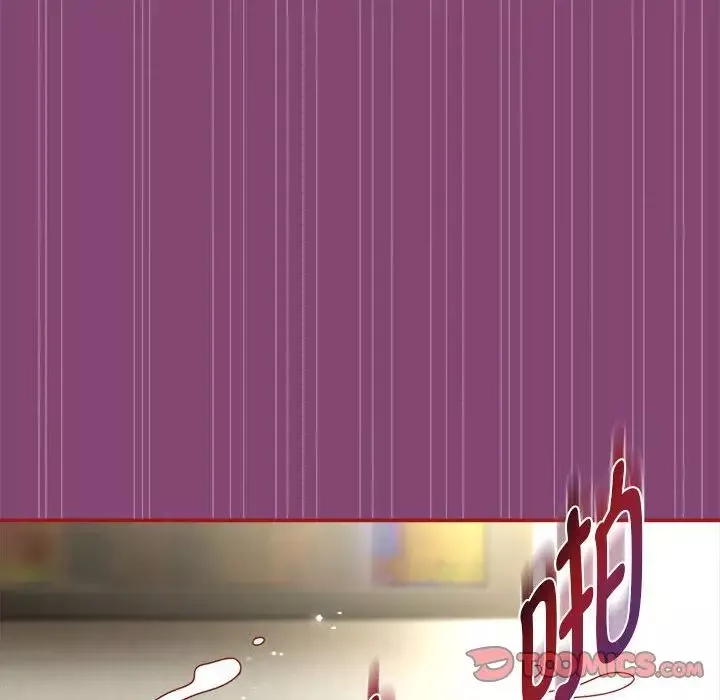 粉丝招募中!-第53话 - 图片 50