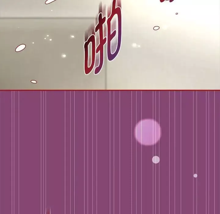 粉丝招募中!-第53话 - 图片 51