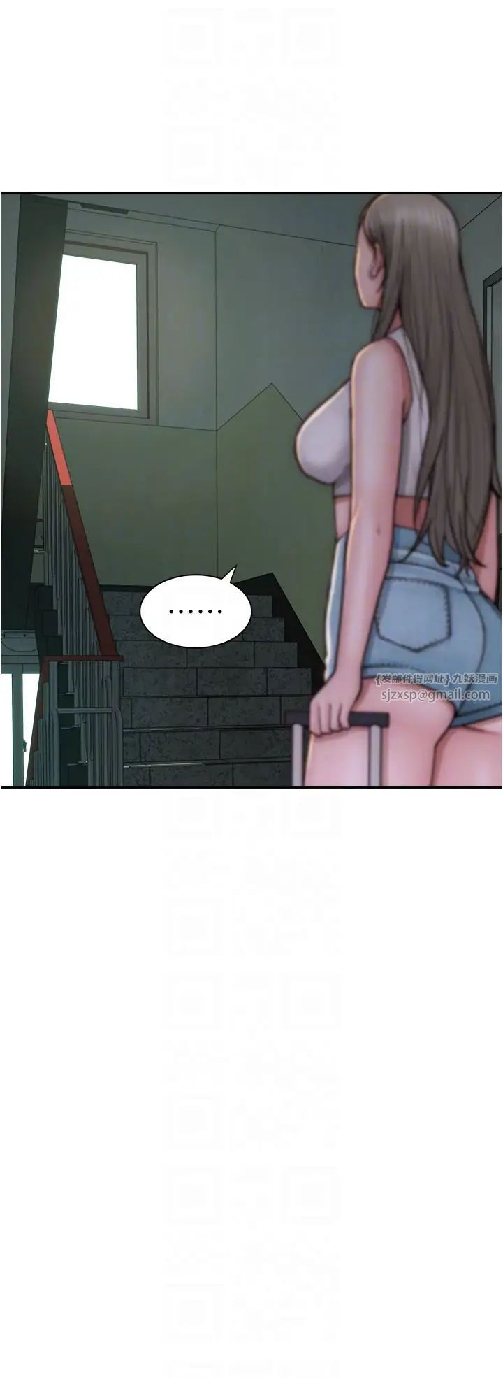 繼母的香味第50話-來我房間偷偷做