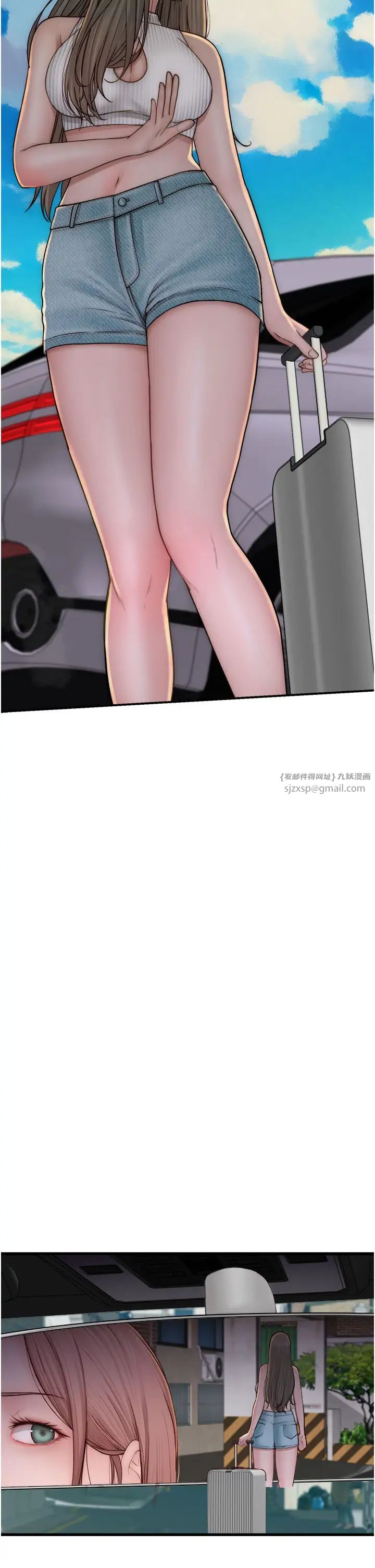 继母的香味第50話-來我房間偷偷做