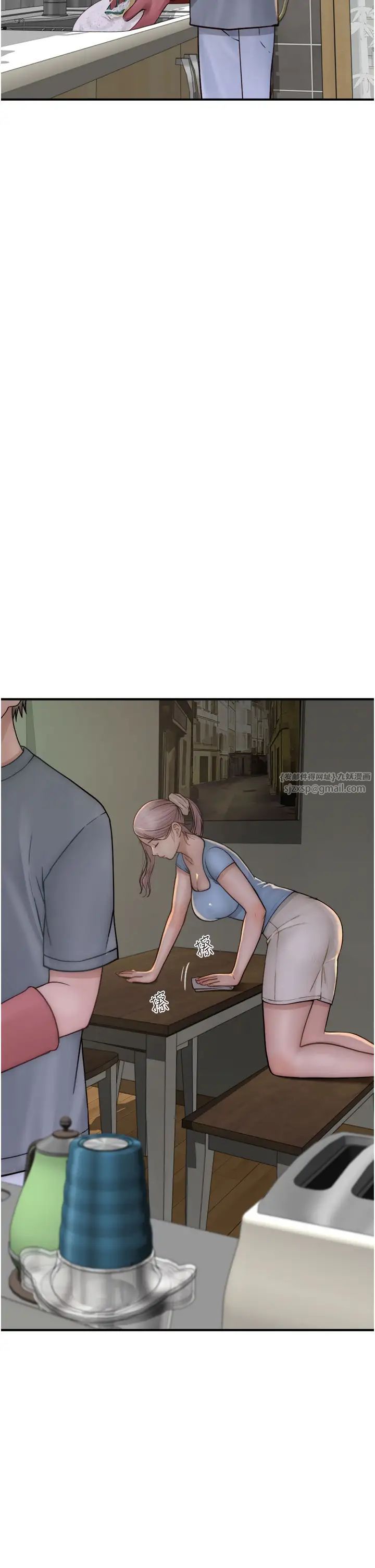 继母的香味第50話-來我房間偷偷做