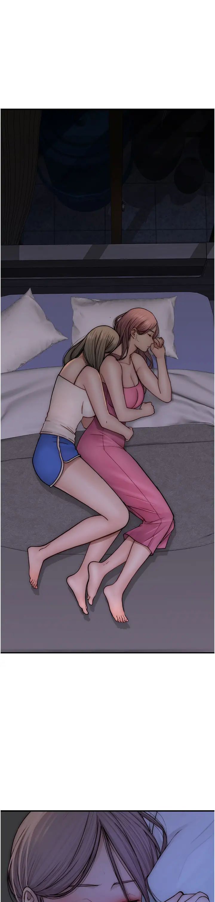 继母的香味第50話-來我房間偷偷做