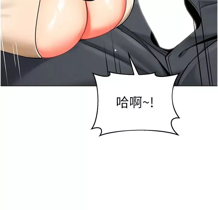幼兒園老師們第42話-註意力練習(老司機ver.)