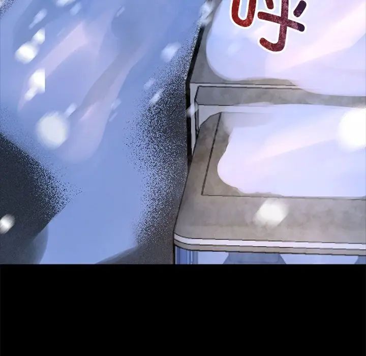 疯了才结婚第26話