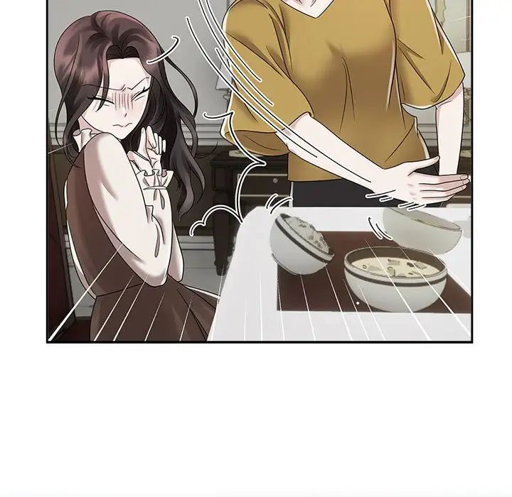 疯了才结婚第26話