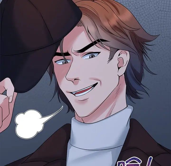 疯了才结婚第26話