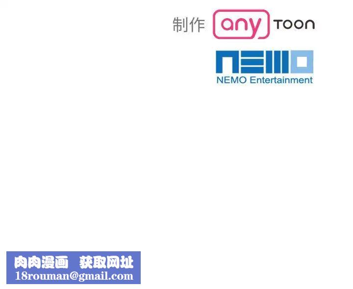 疯了才结婚第26话