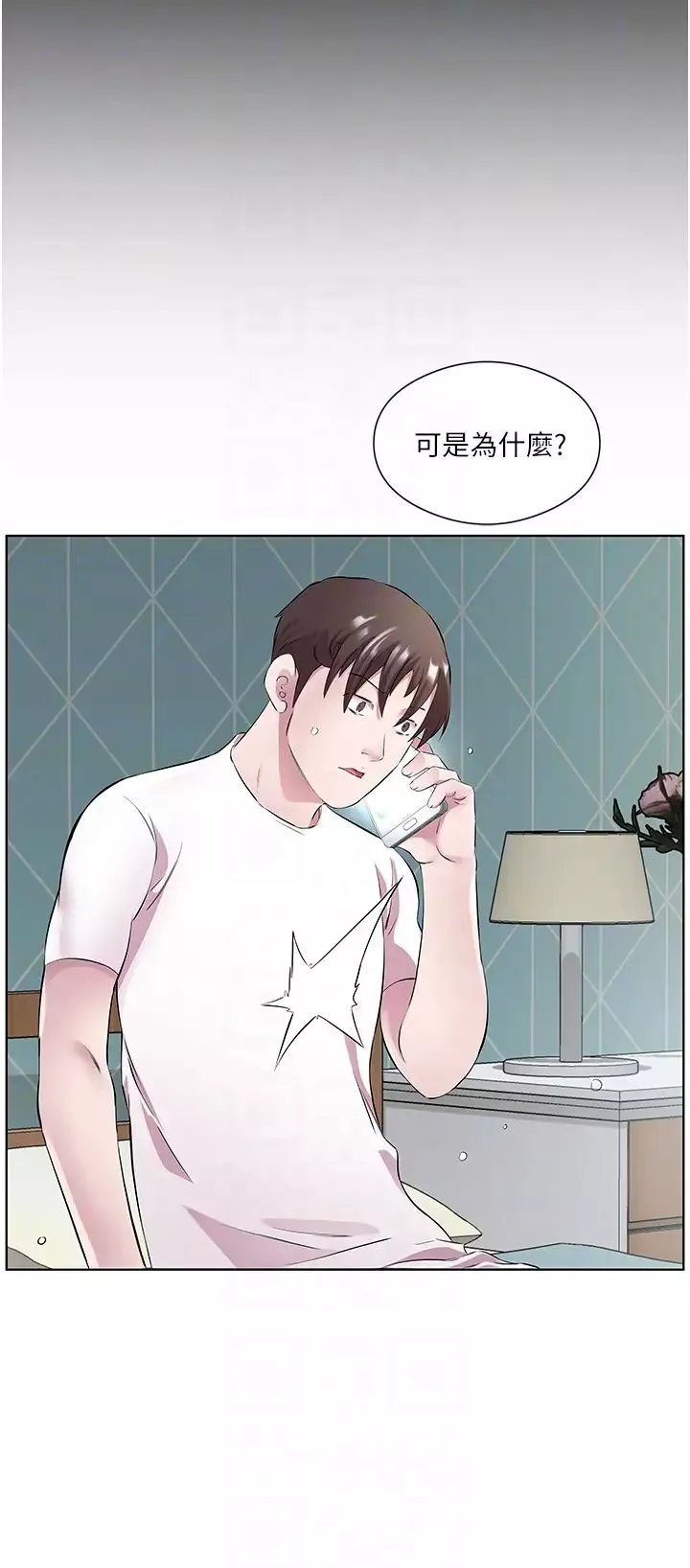 今天吃饱了吗?-第34话-喜不喜欢我的大肉棒? - 图片 6