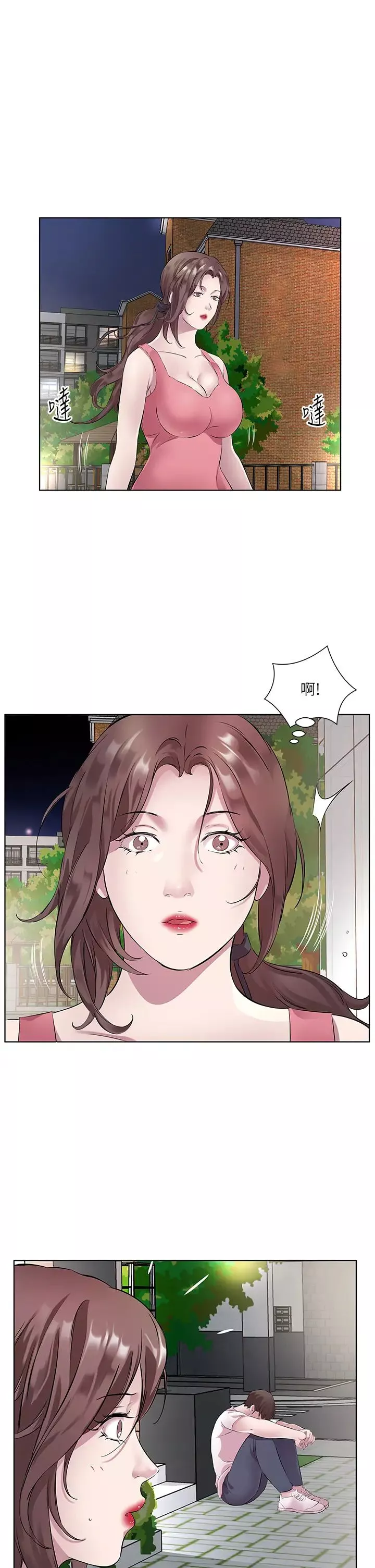今天吃饱了吗?-第34话-喜不喜欢我的大肉棒? - 图片 17