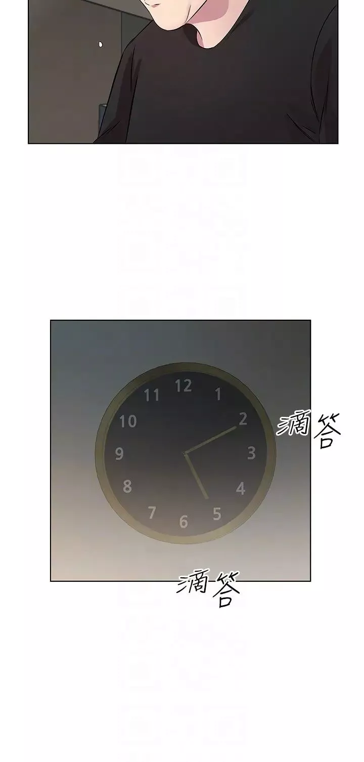 今天吃饱了吗?-第34话-喜不喜欢我的大肉棒? - 图片 32