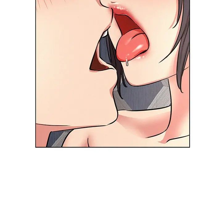 屋檐下的光第23話