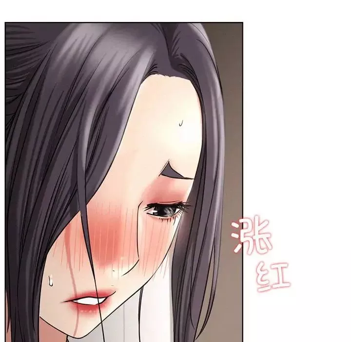屋檐下的光-第23話 - 图片 68