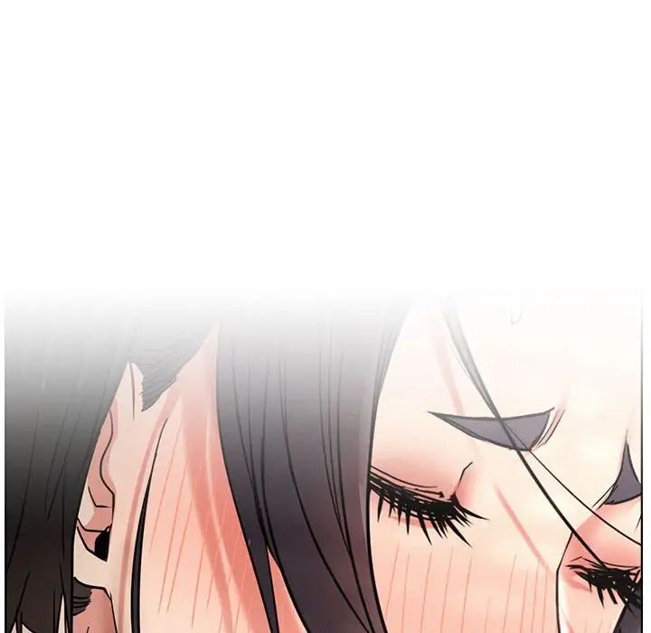 屋檐下的光第23話