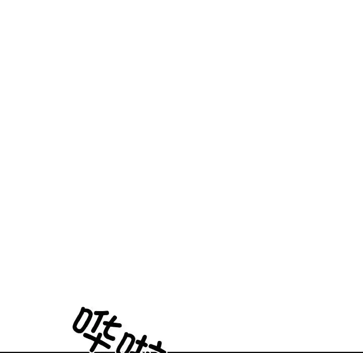 同寝-第16话 - 图片 64
