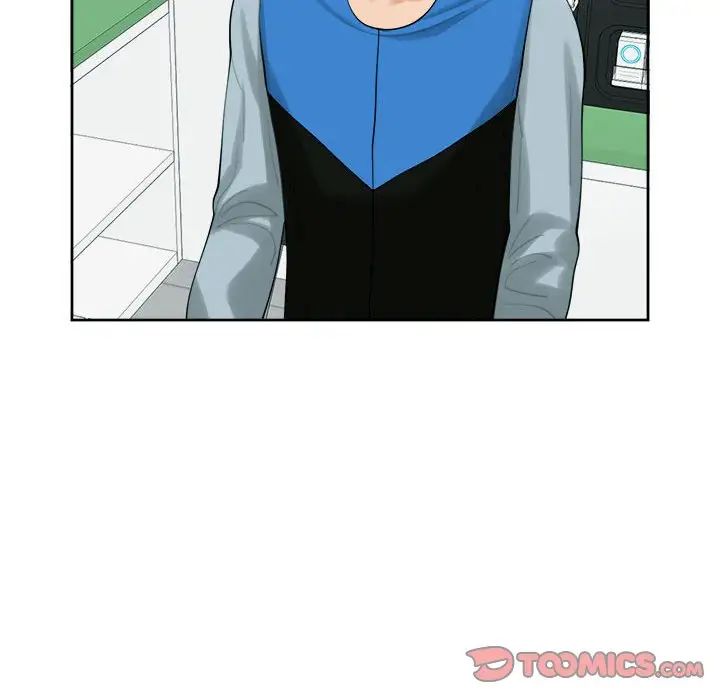 我的女儿就拜托你了第16话