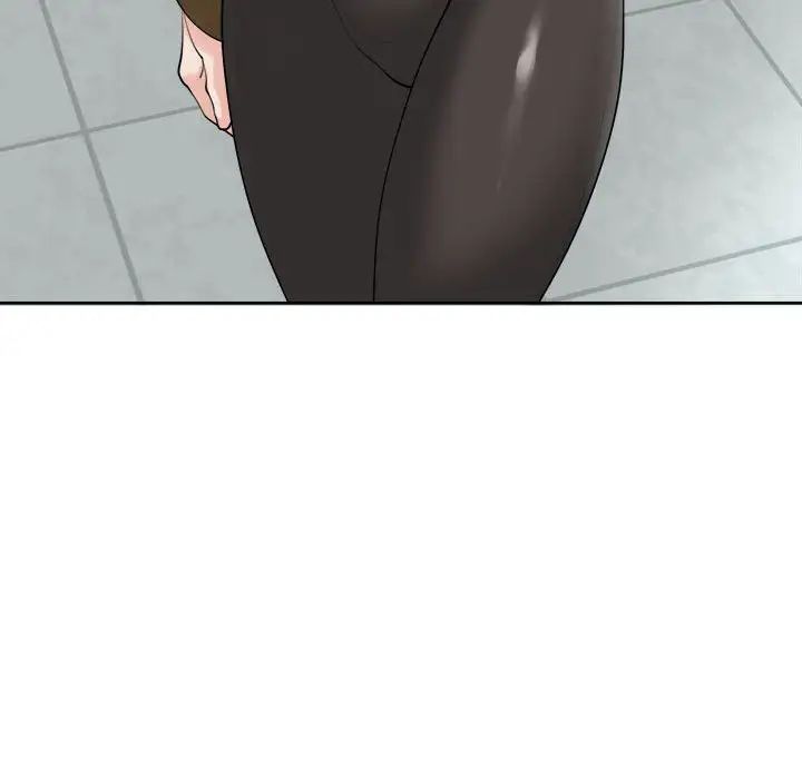 我的女儿就拜托你了第16话