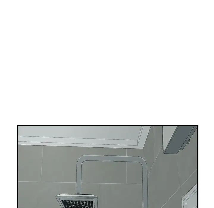 我的女儿就拜托你了第16话