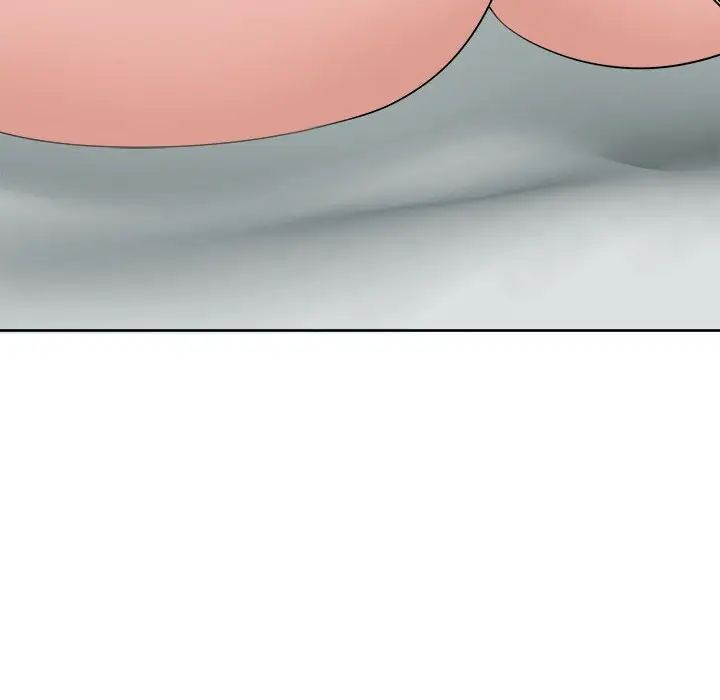 我的女儿就拜托你了第16话