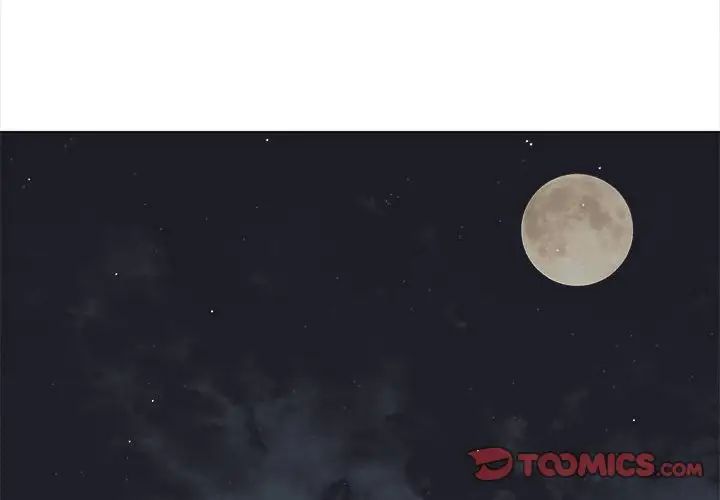 难缠小恶女第202话